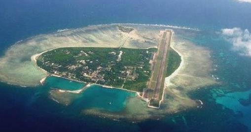 聚英考研网2017考研政治之南海问题