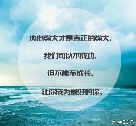 &emsp;聚英考研网考研数学8月复习规划及侧重点分析