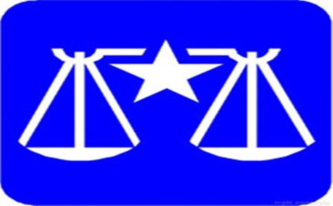 法硕考研知识点之罪责刑相适应原则的基本内容与体现