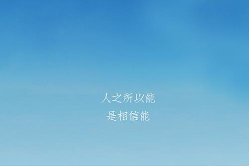 2017考研：总分444，数学满分的北大二战汪，考研时间规划在此！