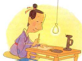 马原考点：2006年考研政治真题解析 