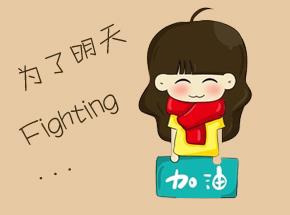 【每日考研词汇】湳哥带你背单词 Day 49 【subject】