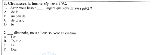 2016中大法语真题