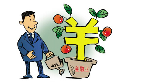 金融硕士核心考点之公司财务概述考研真题解析