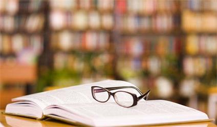 桔子新传考研 | 组织内传播的过程与机制——纵向传播