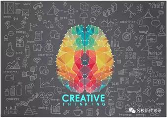 桔子姐带你学新传考研 | 如果大脑也有说明书，该长什么样？