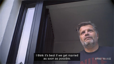 新传考研攒栗子 | 公益要这么玩——让12岁萝莉和30岁大叔结婚