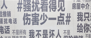 新传考研攒例子 | 互动解救快递小哥