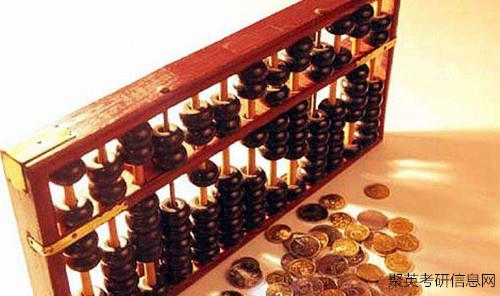 聚英考研信息网