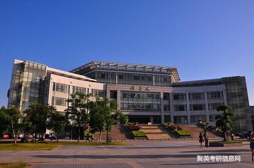 聚英考研信息网 聚英考研信息网