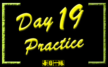 经济学人19 经济学人19