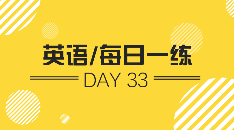 聚英经济学人 聚英经济学人