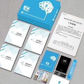 聚英考研培训班强化班